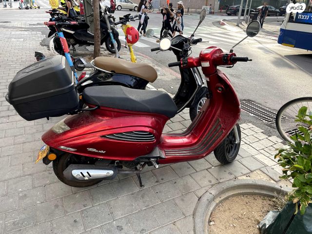 מודעת רכב דיאלים אחר