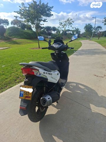 קימקו אג'יליטי 125