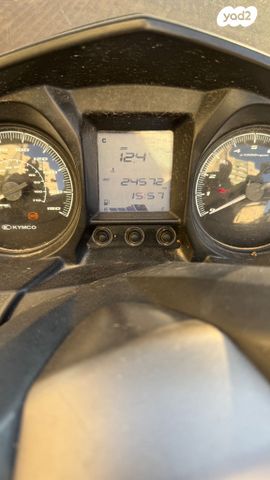 קימקו איקס טאון CT 250