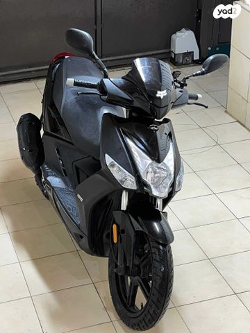 קימקו אג'יליטי סיטי 125