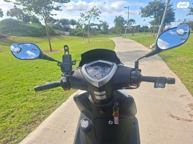 קימקו אג'יליטי 125