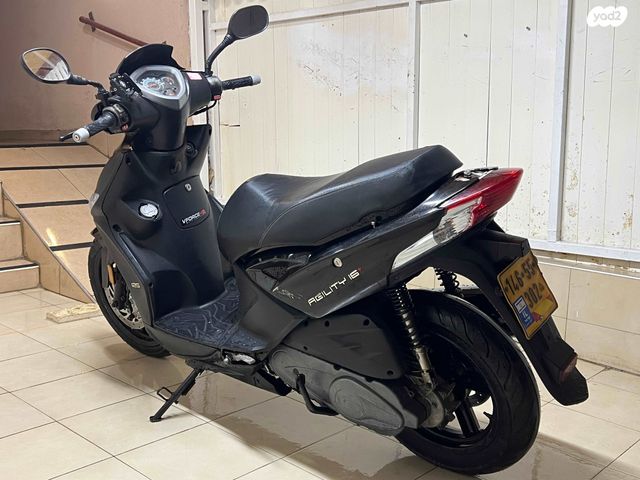 קימקו אג'יליטי סיטי 125