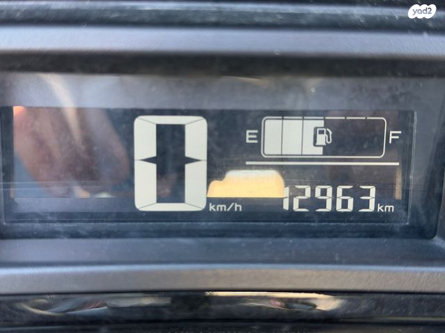 ימאהה X-MAX 300