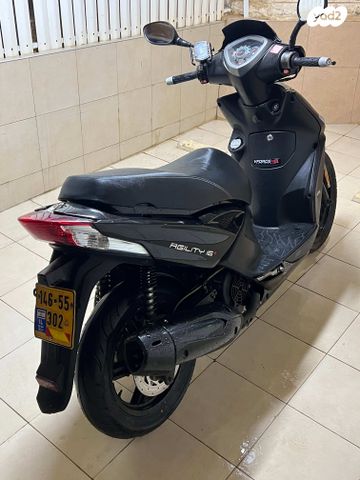 קימקו אג'יליטי סיטי 125