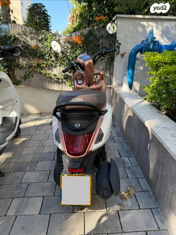 סאן יאנג מיו 100