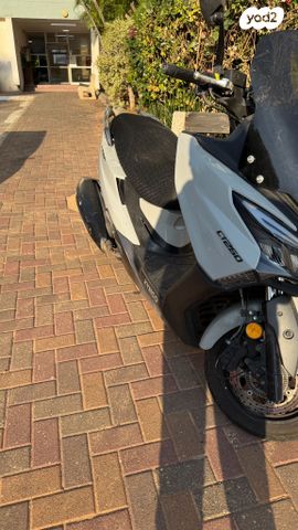 קימקו איקס טאון CT 250