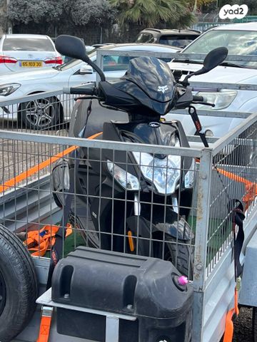 קימקו אג'יליטי סיטי 125