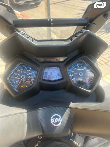 סאן יאנג ג'וי-מקס Z-250