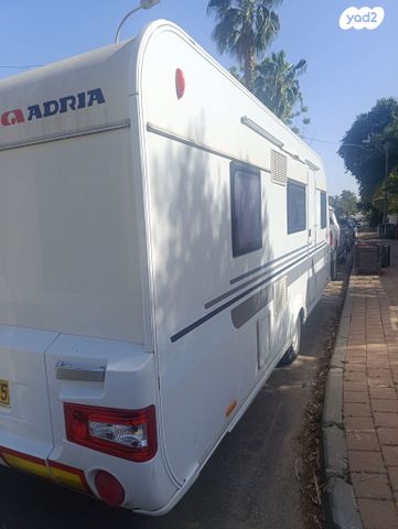 נגרר (קראוון נגרר)