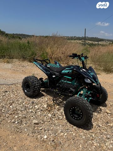 מודעת רכב אחר