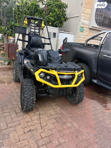 מודעת רכב קאן אם