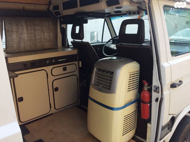 פולקסוואגן