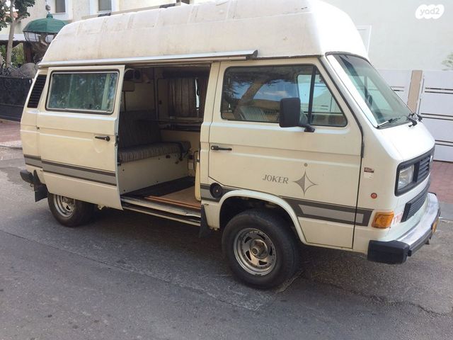 פולקסוואגן