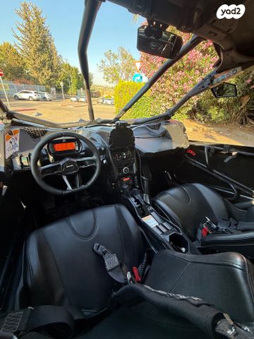 בומברדיר/קאן אם