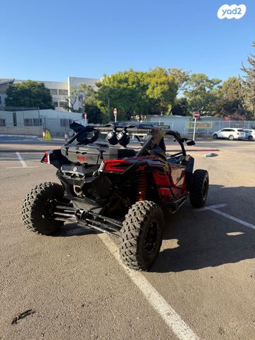 בומברדיר/קאן אם