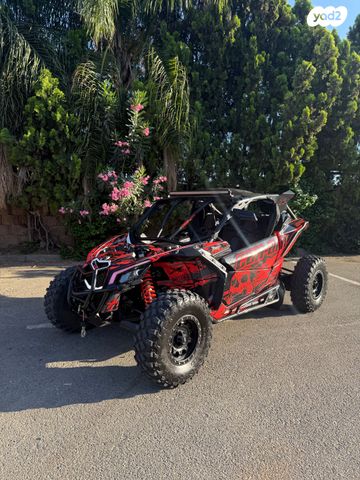 מודעת רכב בומברדיר/קאן אם