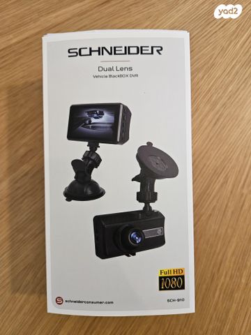 feedItemObj.data.row_1