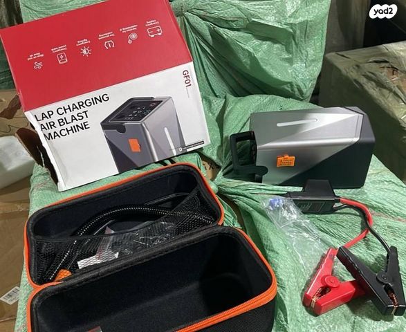 feedItemObj.data.row_1