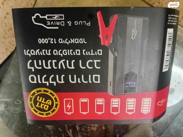 feedItemObj.data.row_1