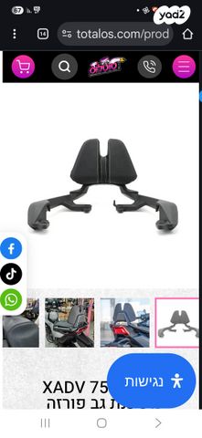 feedItemObj.data.row_1