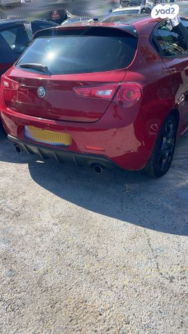 מודעת רכב אלפא רומיאו ג'ולייטה