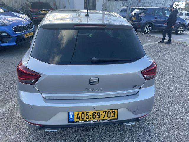 מודעת רכב סיאט איביזה 1