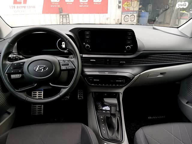 יונדאי באיון