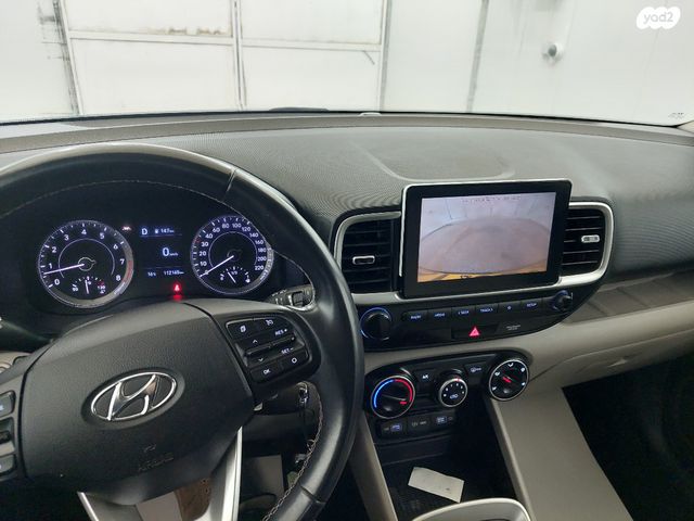 יונדאי וניו