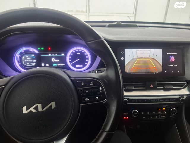 קיה נירו פלוס