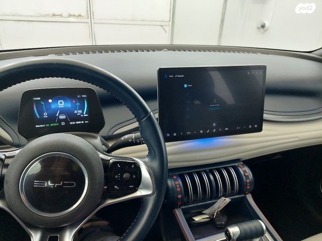 בי.ווי.די אטו 3