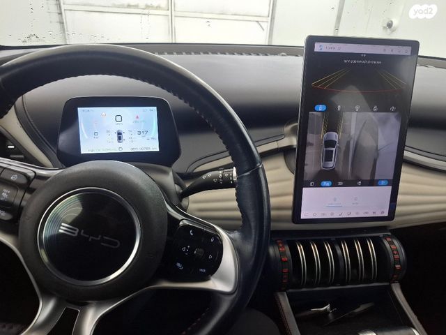 בי.ווי.די אטו 3