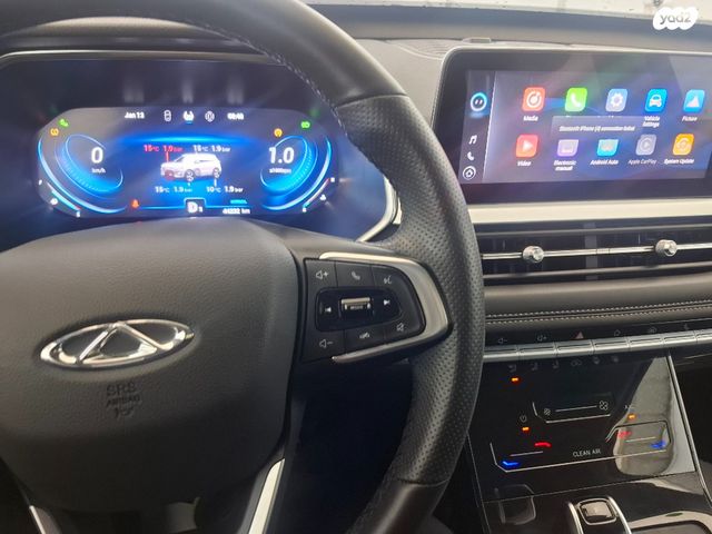 צ׳רי טיגו 7 פרו