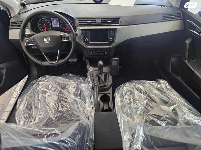 סיאט איביזה