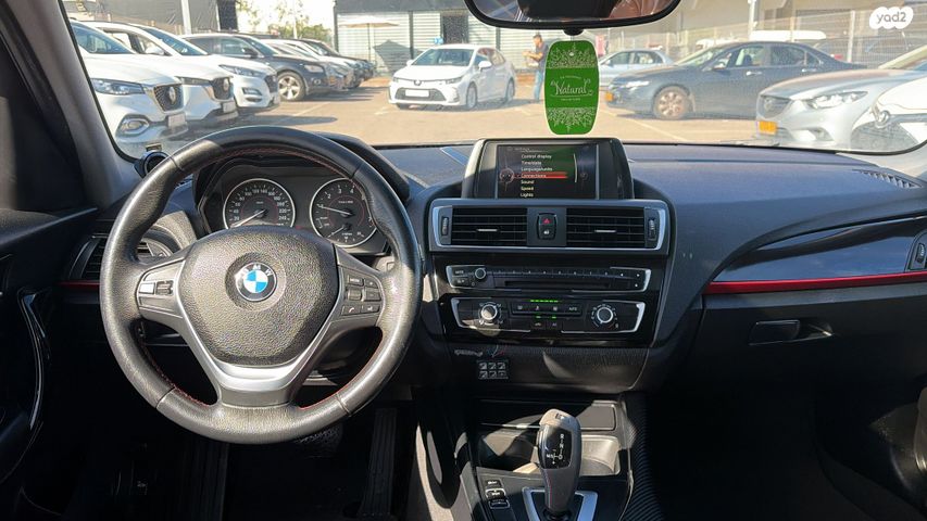 ב מ וו סדרה 1