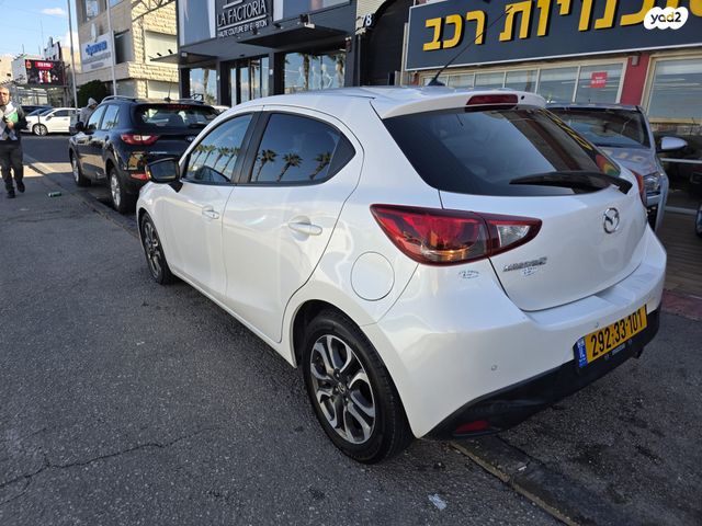 מאזדה 2