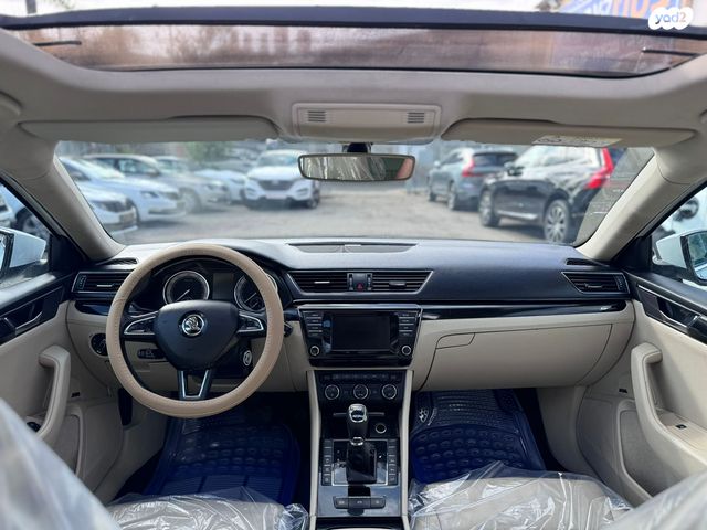 סקודה סופרב