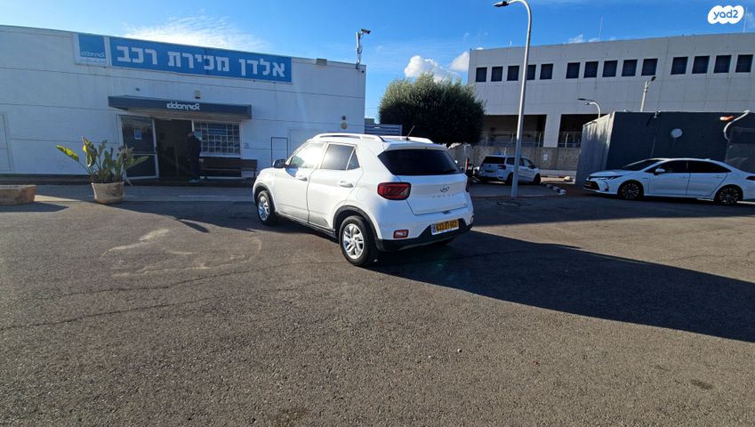 יונדאי וניו