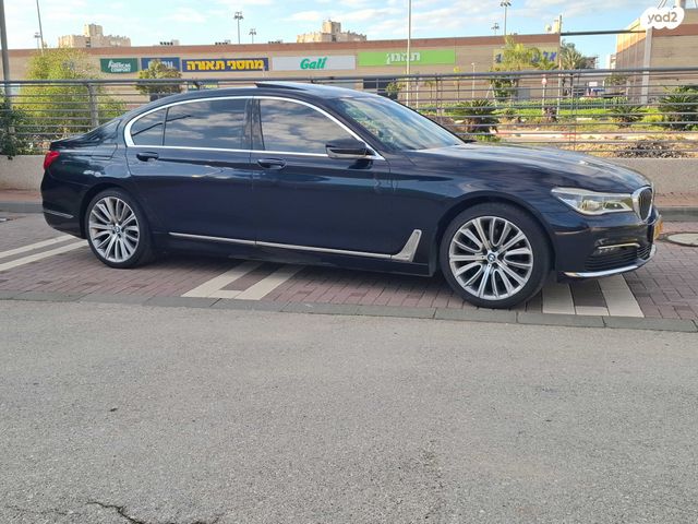 ב מ וו סדרה 7