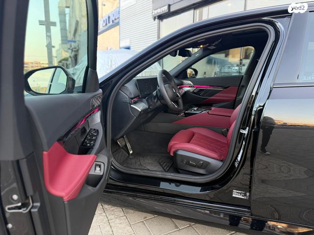 ב מ וו סדרה 5