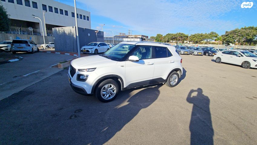 יונדאי וניו