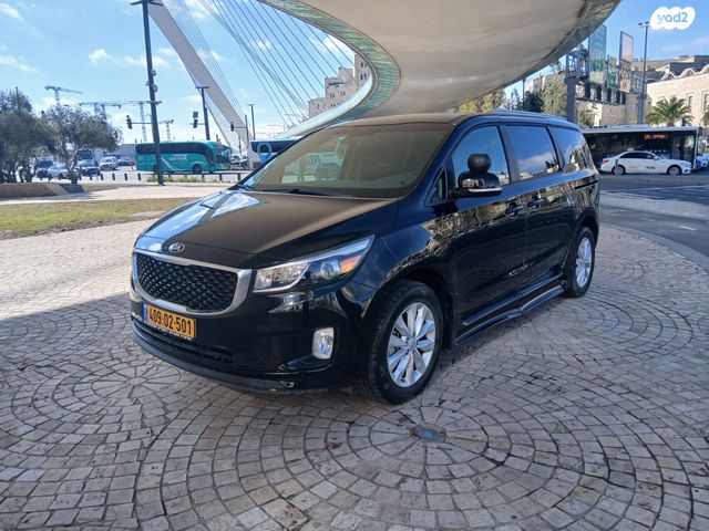 מודעת רכב קיה קרניבל