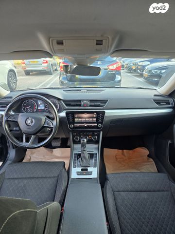 סקודה סופרב