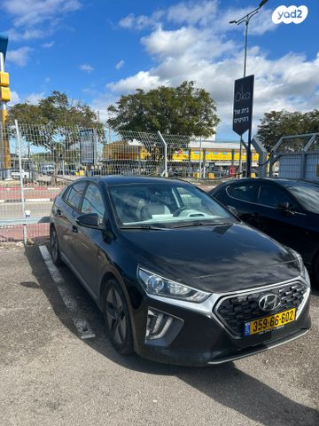 מודעת רכב יונדאי איוניק