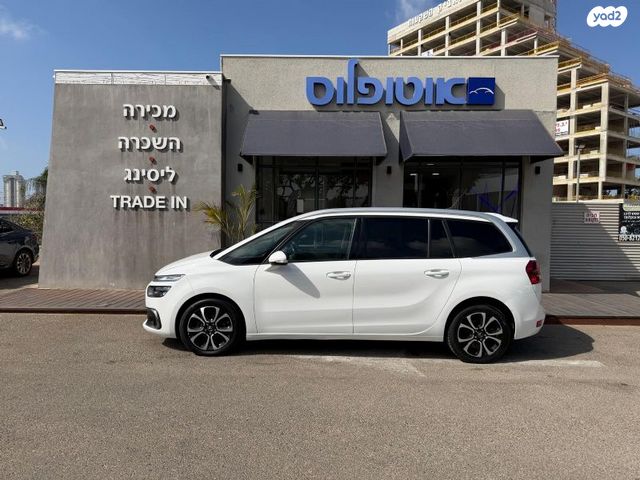 מודעת רכב סיטרואן C4 פיקאסו