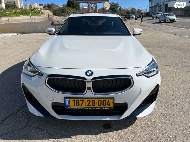 ב מ וו סדרה 2