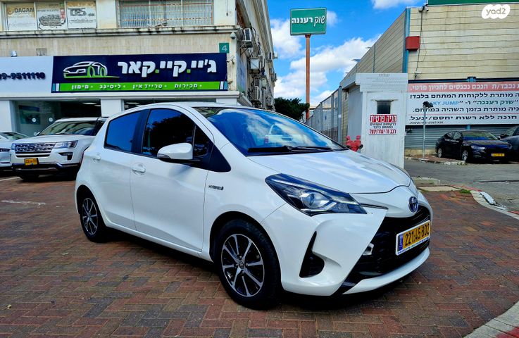 מודעת רכב טויוטה יאריס