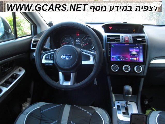 סובארו XV