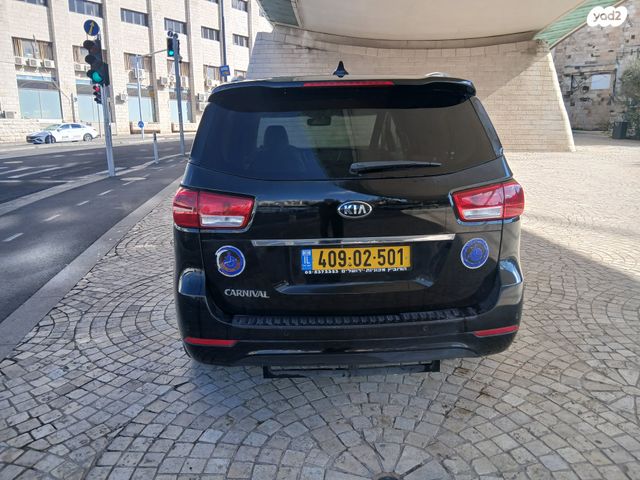 מודעת רכב קיה קרניבל 1