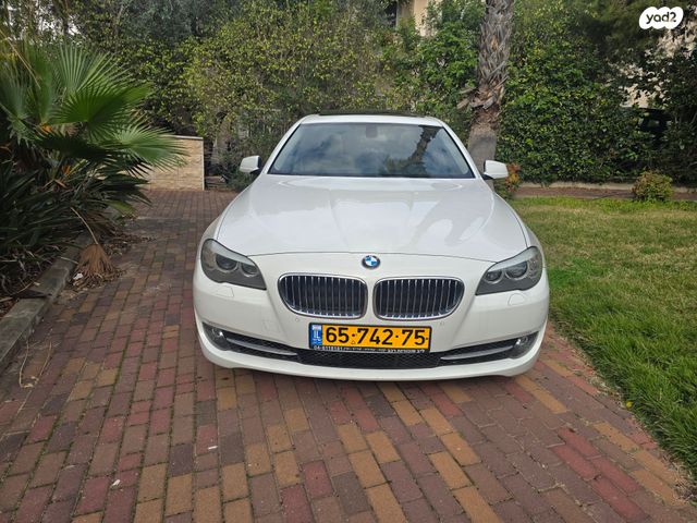 ב מ וו סדרה 5