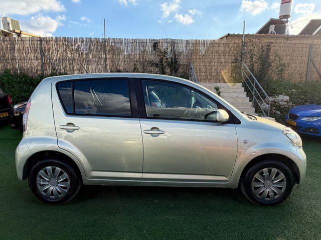 מודעת רכב דייהטסו סיריון